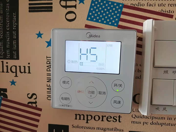 台安美的空调维修