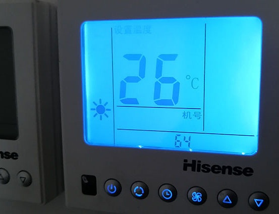 台安海信中央空调维修电话在哪里找